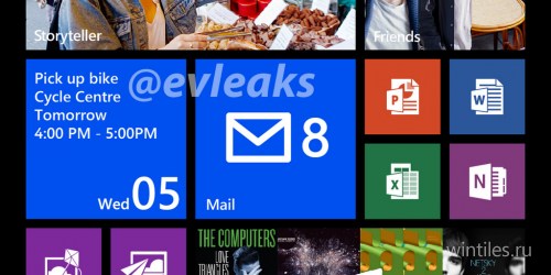    ,   Nokia Lumia 1520 (Bandit)