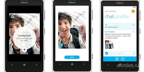 В Skype для Windows Phone появилась возможность отправки видео-сообщений