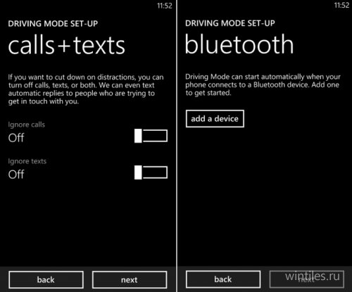     Windows Phone 8 GDR3  8.1