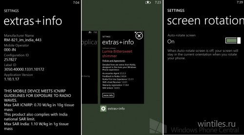 Первые скриншоты и видео Windows Phone 8 GDR3 и 8.1