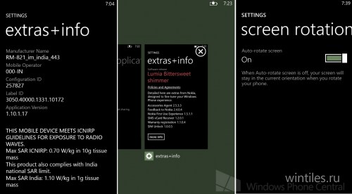     Windows Phone 8 GDR3  8.1