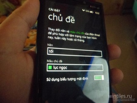     Windows Phone 8.1