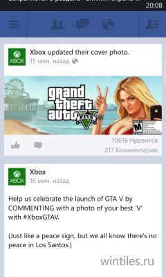 ����������� ������ Facebook �������� ������������� ��������