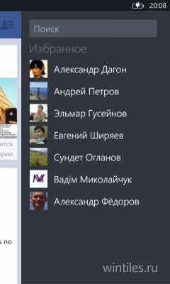 ����������� ������ Facebook �������� ������������� ��������