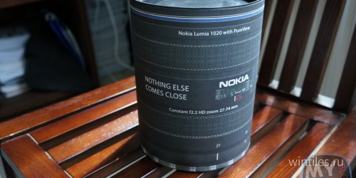 : Nokia Lumia 1020    -