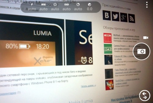 Nokia  Smart Cam  Pro Cam   
