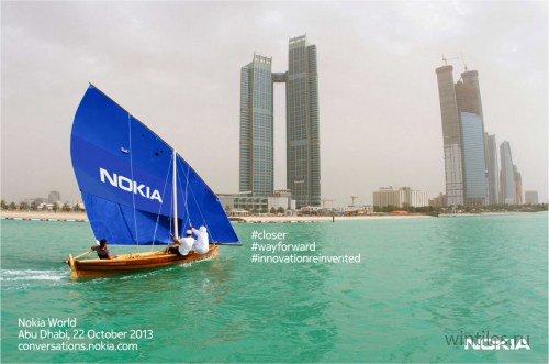 Nokia ���������� ����� �������� � ������ ������� � ���-����