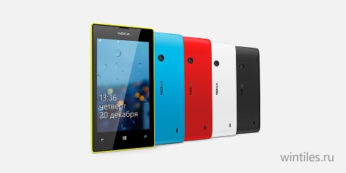 Nokia Lumia 520      Windows