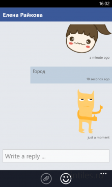 Messenger HD � ������������� ������ ��� ��������� Facebook