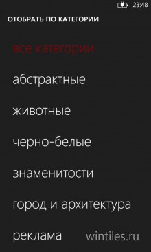 500px lock screen     