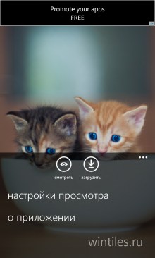 500px lock screen     