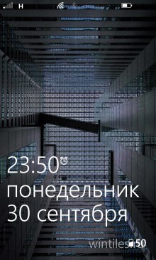 500px lock screen     