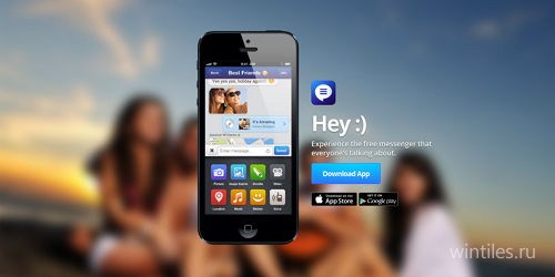 Сервис обмена сообщениями MessageMe готовит приложение для Windows Phone