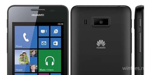 Huawei Ascend W2 — доступный смартфон начального уровня