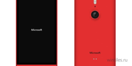 Microsoft Lumia 4.3    