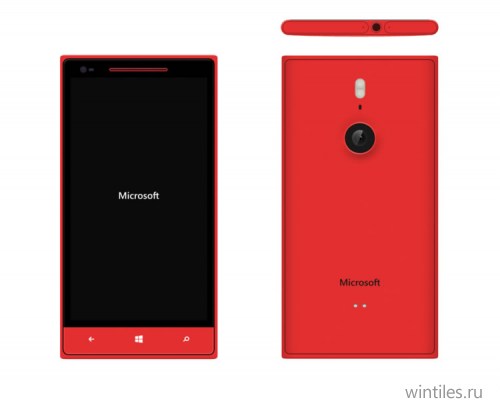 Microsoft Lumia 4.3    