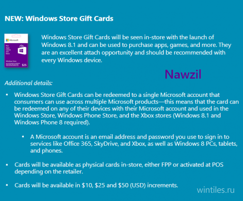       Windows Phone