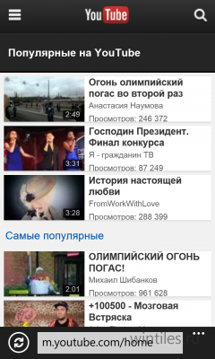 Microsoft       YouTube