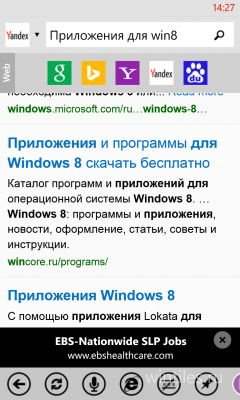 Search All       
