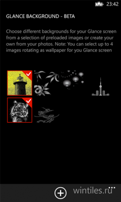 Nokia �������� ������� �� Symbian �������� Glance Screen