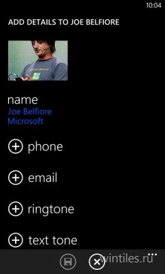 Microsoft анонсировала третье обновление для Windows Phone 8