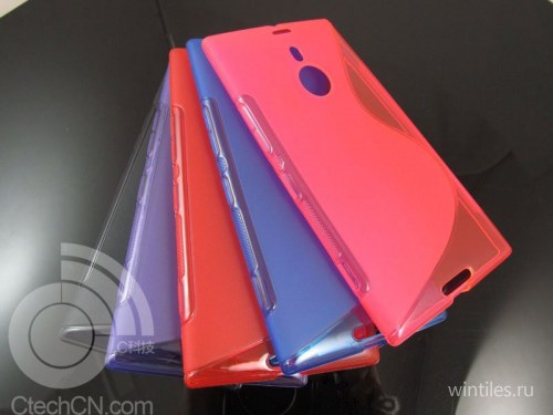       Nokia Lumia 1520