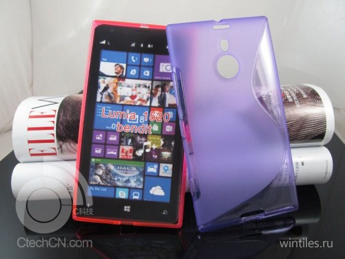       Nokia Lumia 1520