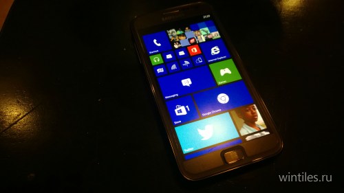 ��� ������� �������� �������� ������ ��� ������ �� Samsung Ativ S