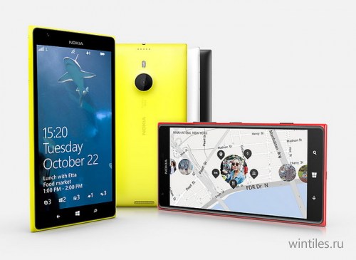 Nokia Lumia 1520 � ������ ������������ � ������� �������