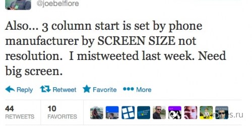      Windows Phone 8  
