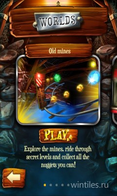 Rail Rush � ������ � ������������ �������� ��������