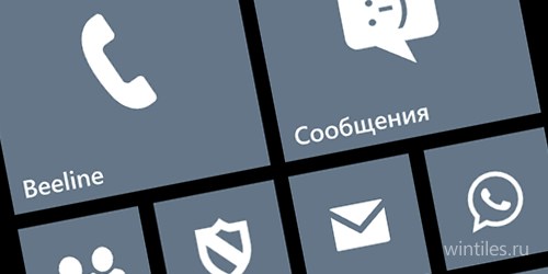  Windows Phone 8.1      2014 
