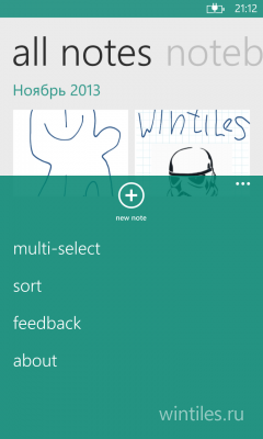 InNote      