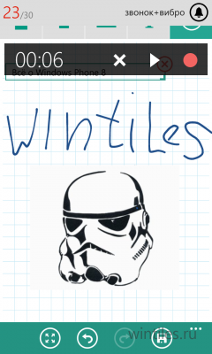 InNote      