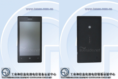 Nokia Lumia 525:    