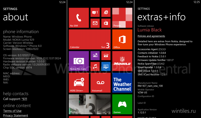Nokia Lumia 929: реальные фото и скрины
