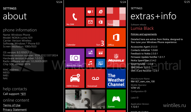 Nokia Lumia 929: �������� ���� � ������