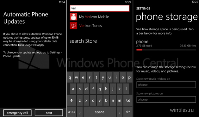 Nokia Lumia 929: �������� ���� � ������