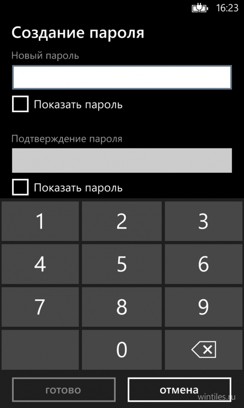 ��� ��������� ����� ���������� � Windows Phone 8?