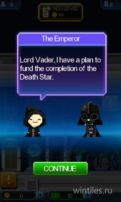 Star Wars: Tiny Death Star       