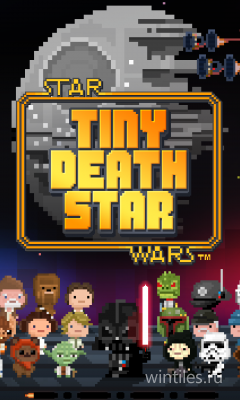 Star Wars: Tiny Death Star       