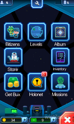 Star Wars: Tiny Death Star       