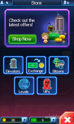 Star Wars: Tiny Death Star       