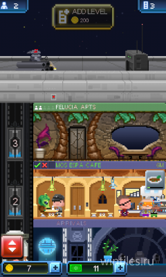 Star Wars: Tiny Death Star       