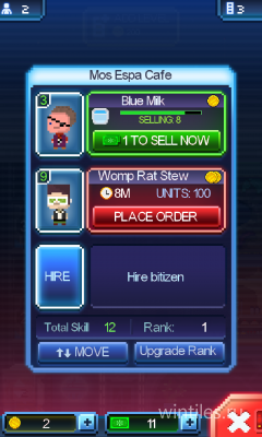 Star Wars: Tiny Death Star       