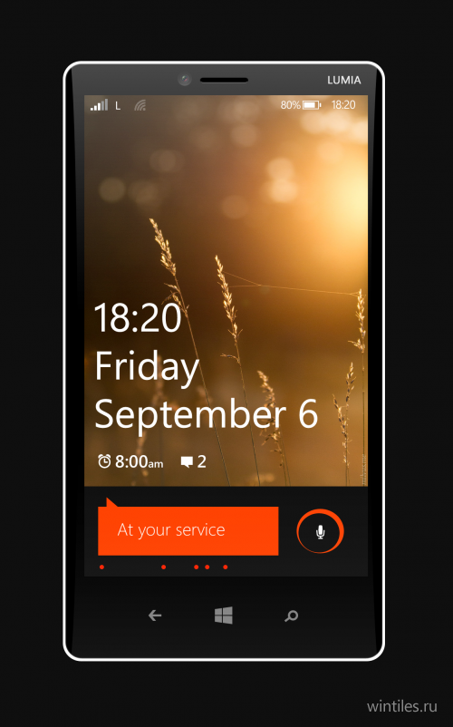 Слухи: Nokia Lumia 1820 получит металлический корпус и Lytro-камеру