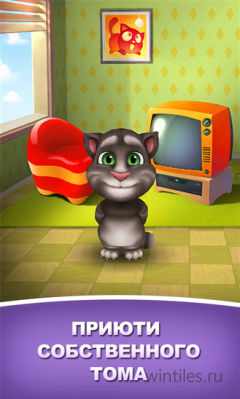    Windows Phone 8: Asphalt 8: Airborne  My Talking Tom