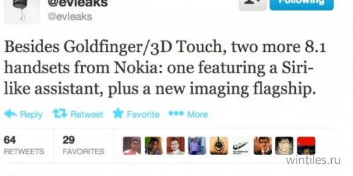 Больше подробностей о грядущих новинках Nokia