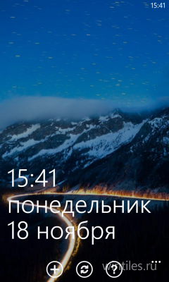 Lockmix     
