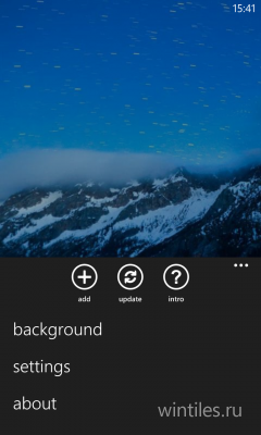 Lockmix     